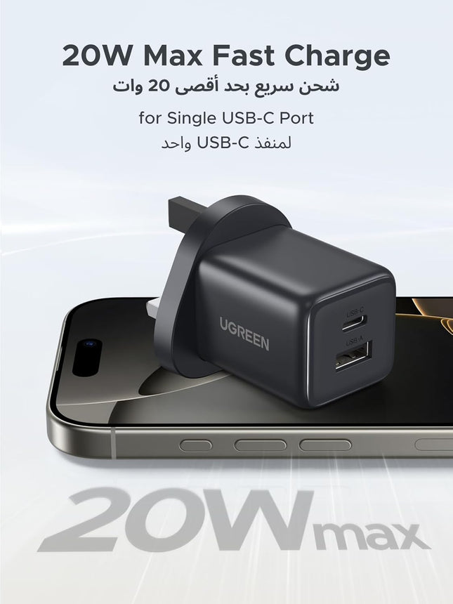 UGREEN 20W iPhone 16 Pro Charger, 2 Ports GaN Fast iPhone Charger Type C (1 USB C+1 USB A Ports)