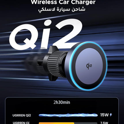 UGREEN Qi2 15W Magsafe Car Charger Wireless Fast Charging Magnetic 360° Rotatable