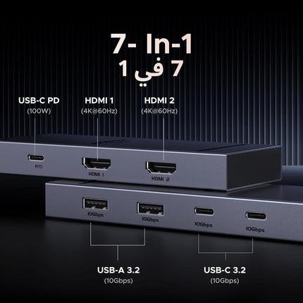UGREEN Revodock Pro 207 USB C Docking Station 7 in 1