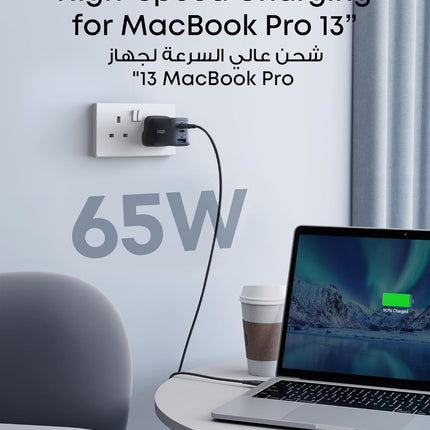 Anker 735 Charger (Nano II 65W), PPS 3-Port Fast Compact USB C Charger