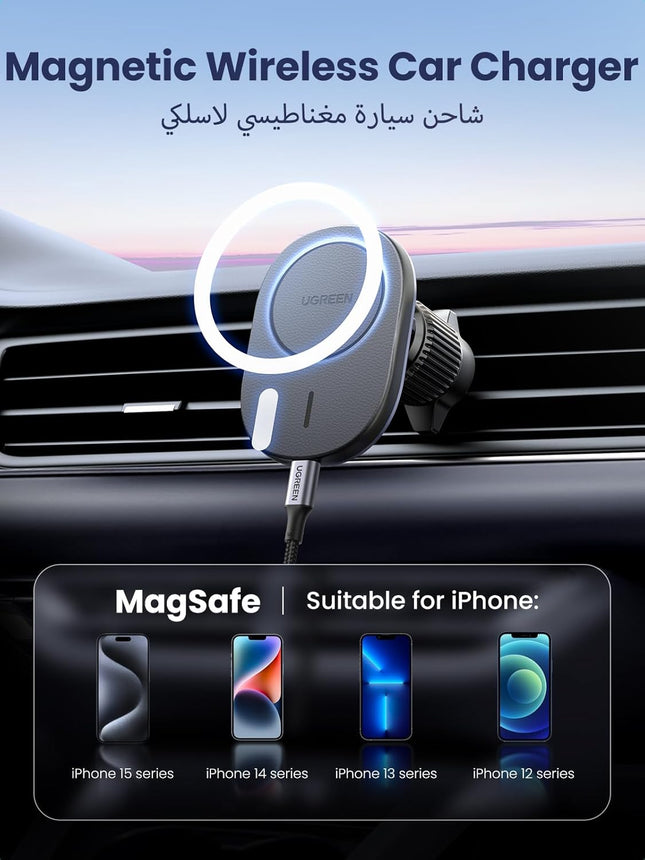 UGREEN iPhone 16 Pro Magsafe Car Wireless Charger Holder 2-in-1 Car Cradle
