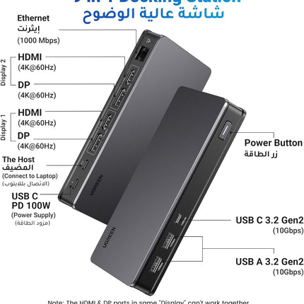 UGREEN Revodok Pro 209 USB C Docking Station 9-in-1