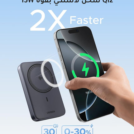 UGREEN Nexode Wireless Power Bank 10000mAh Qi2