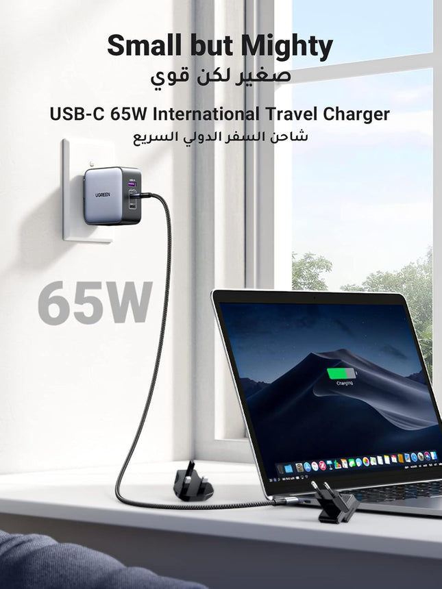 UGREEN 65W Universal Travel Adapter Type C Charger