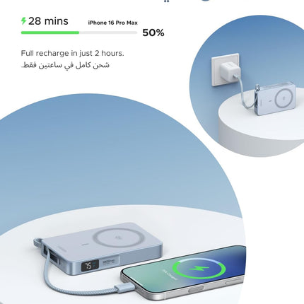 UGREEN 2025 New MagFlow Qi2 25W 10000mAh Power Bank