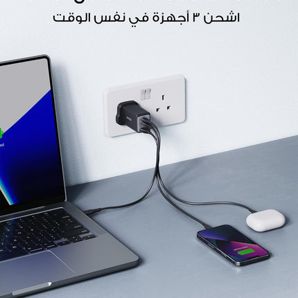 Anker 735 Charger (Nano II 65W), PPS 3-Port Fast Compact USB C Charger