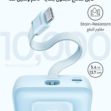 Anker Zolo Power Bank, 10,000mAh 30W High-Speed Portable Charger