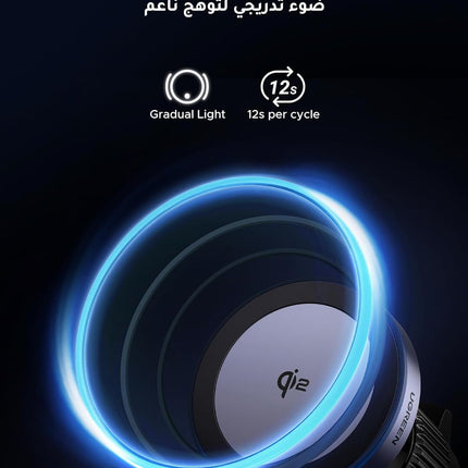 UGREEN Qi2 15W Magsafe Car Charger Wireless Fast Charging Magnetic 360° Rotatable