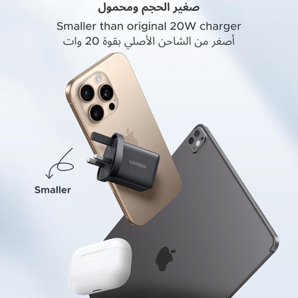 UGREEN 20W iPhone 16 Pro Charger, 2 Ports GaN Fast iPhone Charger Type C (1 USB C+1 USB A Ports)