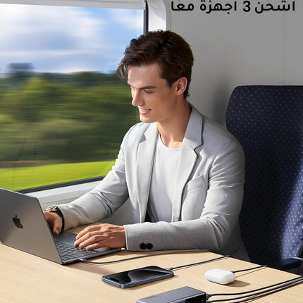 UGREEN Nexode Power Bank 20000mAh 130W