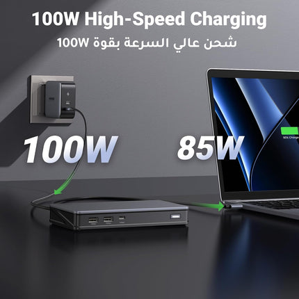 UGREEN Revodok Pro 209 USB C Docking Station 9-in-1