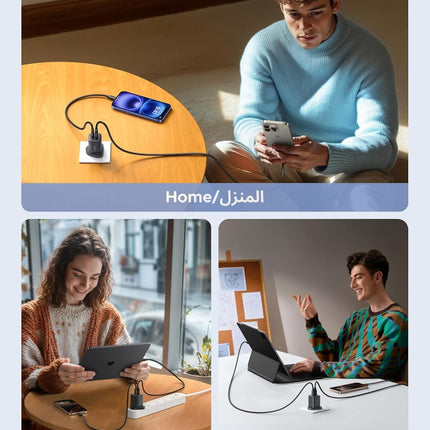 UGREEN 20W iPhone 16 Pro Charger, 2 Ports GaN Fast iPhone Charger Type C (1 USB C+1 USB A Ports)