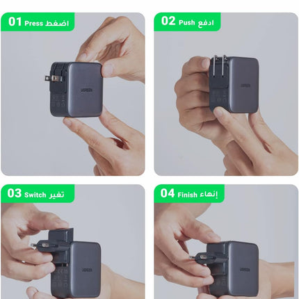 UGREEN 65W Universal Travel Adapter Type C Charger