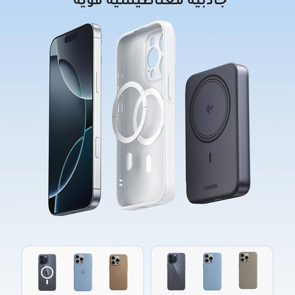 UGREEN Nexode Wireless Power Bank 10000mAh Qi2