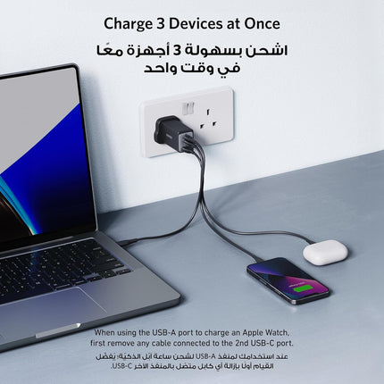Anker 735 Charger (Nano II 65W), PPS 3-Port Fast Compact USB C Charger