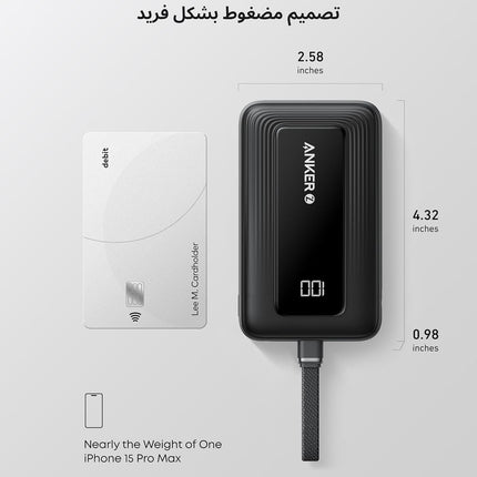 Anker Zolo Power Bank, 10,000mAh 30W High-Speed Portable Charger