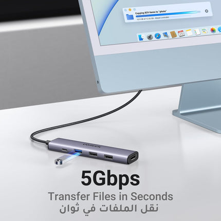 UGREEN Revodok USB C Hub 5-in-1